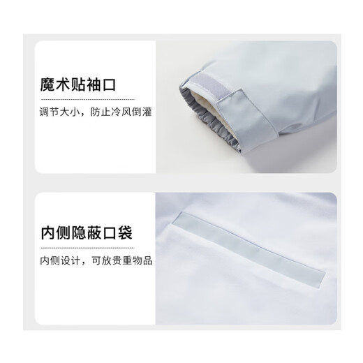 NASA MARVEL Jacket Autumn and Winter Assault Jacket Three-in-One Hooded Outdoor Detachable Couple Mountaineering Suit Khaki 2XL