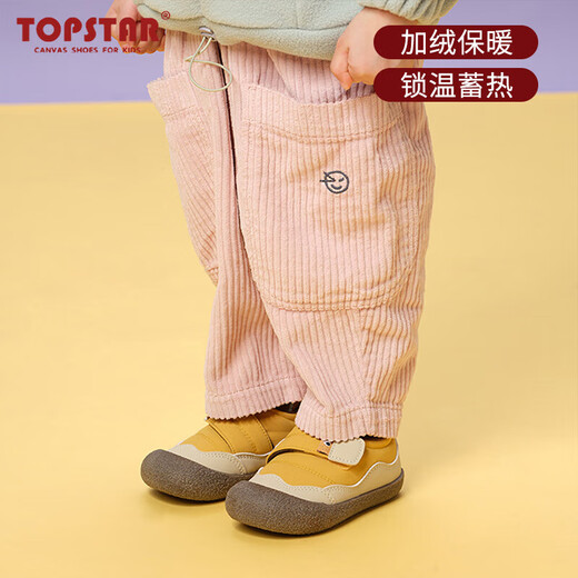 TOPSTAR soft-soled children's cotton shoes winter new boys' casual cotton shoes girls' Velcro casual shoes yellow 28 inner length 18.0cm recommended foot length 17.0cm