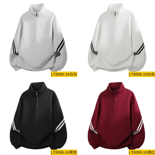 Jeanswest sweatshirt men's spring and autumn solid color heavyweight stand-up collar bottoming shirt youth long-sleeved T-shirt top LT8088-1 white floral gray XL (recommended 115-135Jin Jin equals 0.5 kg)