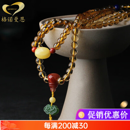 Genomanman natural Brazilian citrine 108 beads bracelet for women Pixiu yellow crystal bracelet 108 citrine perfect beads 8mm