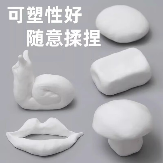 Tamushi sealing glue wall hole sewer pipe waterproof windproof insect proof plugging sealant hole plug gap filling mud special hole sealing 5 pack