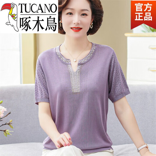啄木鸟（TUCANO）官方2026新款妈妈夏装针织T恤中年女夏季短袖套装中老年 9756绿色旗舰款 M _建议80-95斤