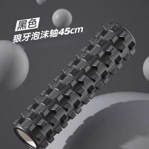 Leather Play Master Solid Foam Roller Mace Muscle Relaxation Roller Yoga Pilates Massage Back Roller for Beginners Girly Pink 30cm Hollow Model Ordinary Massage