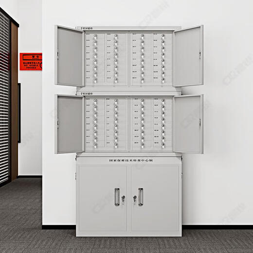 Changrui mobile phone shielding cabinet storage cabinet conference room examination room 5G signal shielding safe deposit box physical shielding three sections 64 double sections 40 grids
