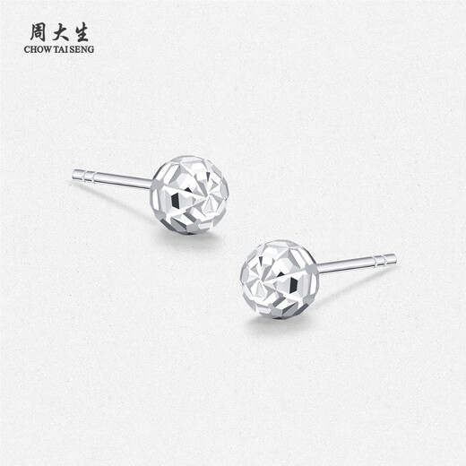 Zhou Taisheng Shuguang platinum earrings PT950 women's round bead type versatile earrings accessories as a birthday gift for your girlfriend A style round beads - small plate - 0.61g