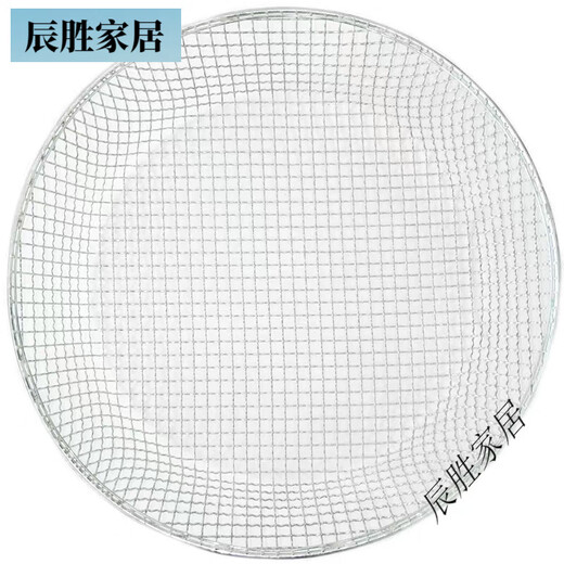 304 stainless steel sieve household round sieve sand chestnut rice bean filter large mesh gardening corn soil sieve 1.5 mm mesh (diameter 37 cm) 304 stainless steel