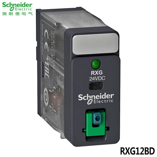 Schneider Electric RXG thin chip small relay, bipolar electromagnetic type, DC 24V, 5 pins, one open and one closed, 8 pins, 2 open and 2 closed, replacing G2R RXG12BD, 5 pins 10A