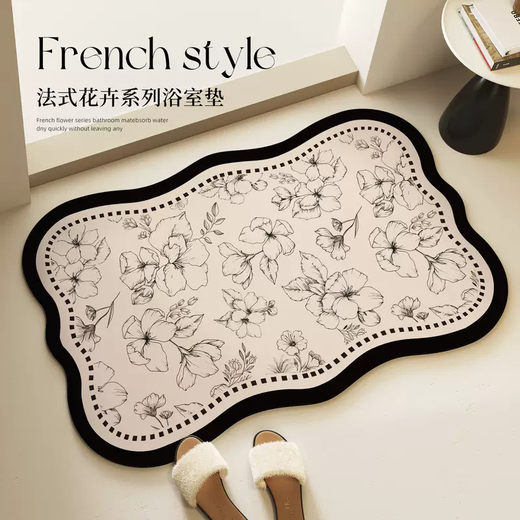 Yusenyi Bathroom Floor Mat Diatom Mud Water-Absorbent Anti-Dirty Soft Cushion Toilet Bathroom Door Non-Slip Carpet Household Quick-Drying Foot Mat Ancient Scroll Agarwood Special Shape (Xindong Bathroom Combination Pack) 45x70cm Special Offer 2 Pieces