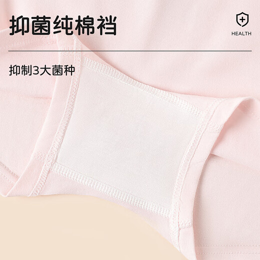 Catman girls underwear, pure cotton, category A, children's boxer shorts, baby little girls, medium-sized children, non-butt boxer briefs