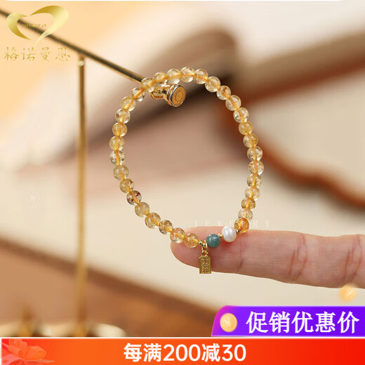 Gnomanman Brazilian Citrine Bracelet Women's Peace Talisman Yellow Crystal Bracelet Gift Beads 8mm