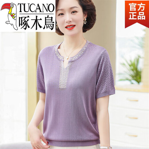 啄木鸟（TUCANO）官方2026新款妈妈夏装针织T恤中年女夏季短袖套装中老年 9756绿色旗舰款 M _建议80-95斤