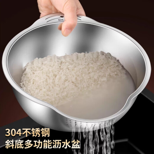 Home KATEI STORY Japanese 304 stainless steel kitchen sink drain basket water filter basket fruit washing basket rice cleaning artifact stainless steel sink