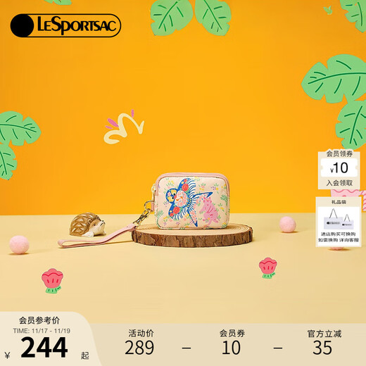 LeSportsac Lebo Shicai Vegetable Basket Series Clutch Bag Coin Purse Fashion Bag Women’s Bag Gift for Girls Spring Cat Outing