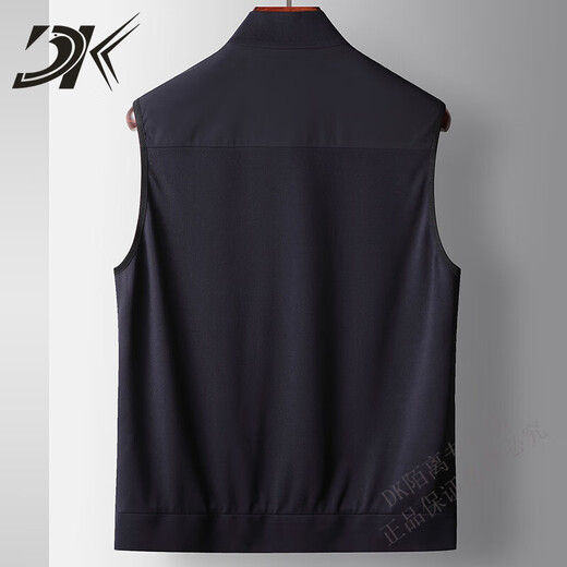DK高端男装立领休闲马甲男春夏薄款背心透气无袖外套坎肩运动马夹衫 藏青33730 4XL (195)适合190-200斤