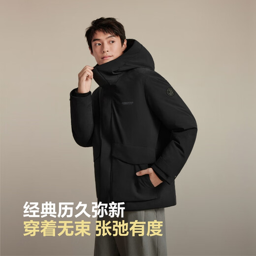 波司登25年冬季羽绒服90绒男士宽松休闲加厚连帽圆领经典休闲送礼外套