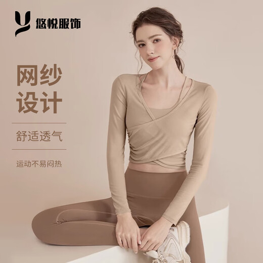 Yoga clothes for women 2025 new tops spring and autumn solid color training fitness with chest pad Pilates suit for women wholesale off-white tops vest + blouse detachable cup S
