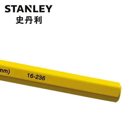 Stanley (STANLEY) household center punching steel plate punching positioning punch line punch nail punch sample punch 6mm center punch 16-227-23