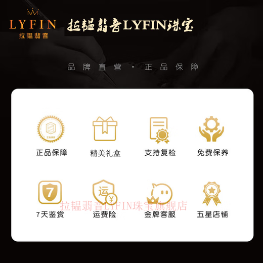 Layun Feiyin collection grade full honey yellow and white flower beeswax water drop pendant raw ore raw stone amber natural authentic product with certificate and gift 52*39*22mm about 28 grams