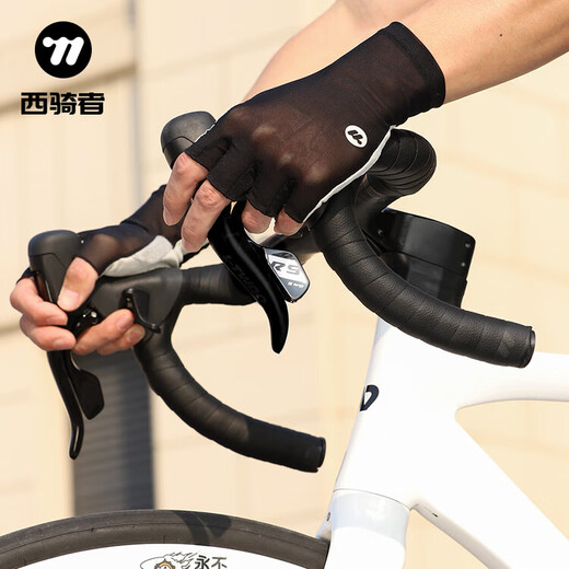 Road handlebar with bent handlebar integrated bicycle anti-slip shock-absorbing silicone EVA solid color comfortable and wear-resistant handlebar tape pearl white with handle plug