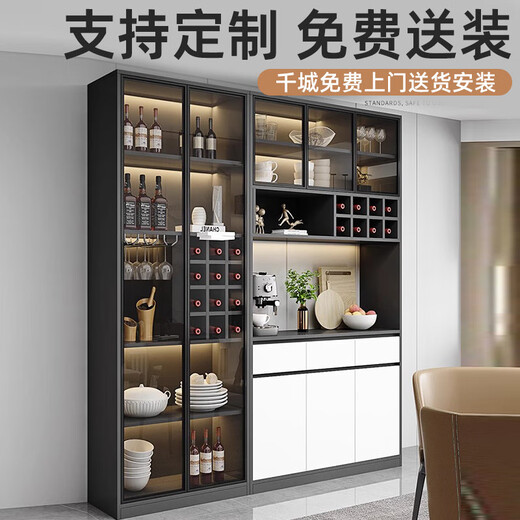 The middle shopkeeper's living room wine cabinet display cabinet against the wall 2025 solid wood light luxury tea and wine cabinet storage cabinet with glass door 80A+120A+80A/white door free delivery