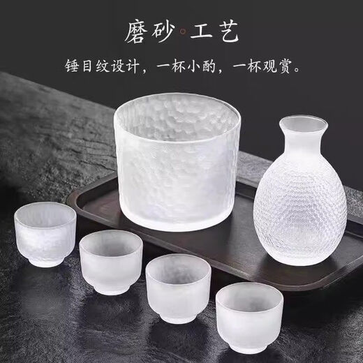 DY Chinese style white wine cup, rice wine glass, rice wine warmer, hot wine pot, white wine cup, household ancient style small wine cup, color box, transparent style, sake pot + four cups + wine warmer + cork