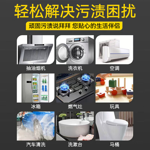 Muwu Commercial Steam Cleaner High Temperature and High Pressure Housekeeping Appliance Cleaning Air Conditioning Tools High Temperature Kitchen Oil Fume Degreasing Cleaning Machine Multifunctional All-in-One Machine 3800W Commercial 100KG Hot and Cold Water Steam Pulse Ozone Portable