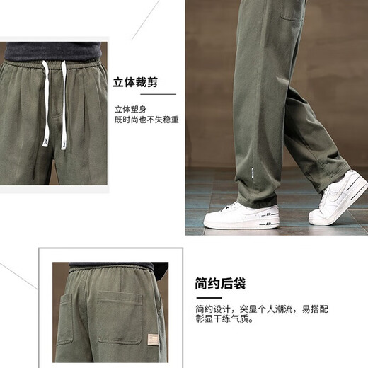 Mark Huafei Casual Pants Men's Autumn and Winter Pure Cotton Wide-Leg Velvet Trousers Warm Loose Pants Military Green Velvet XL