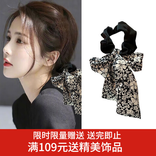 Xiang Wan hair band streamer hair rope simple temperament bow headband girls hair band female ponytail hair band girl birthday gift