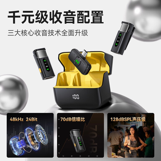 Shisuo (SHISUO) Shisuo Wireless Microphone Lavalier Anchor Live Broadcast Mobile Phone Computer Camera Special Recording Equipment Radio Microphone Outdoor Interview Douyin Noise Reduction Short Video Shooting Equipment One-to-One Lightning Interface Apple 6-14 Series S16S