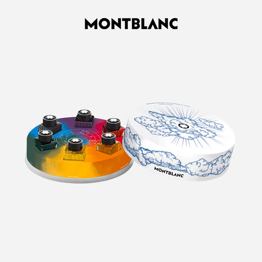 Montblanc MONTBLANC ink set pays tribute to Johann Wolfgang von Goethe 134526 New Year's gift