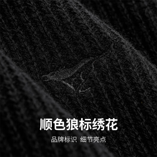 Septwolves Contains Cashmere Wool Sweater Cashmere Men's Light Luxury New Thick Round Neck Solid Color Pullover Sweater 001 (Black) M 165/84A