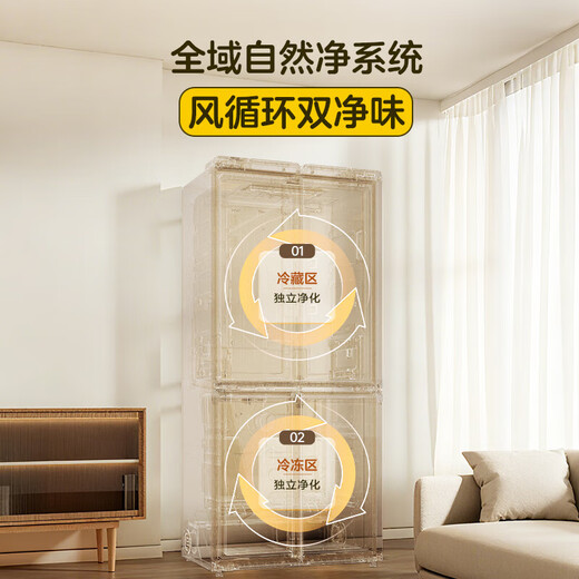 Haier Smart Home Lazy 510 Refrigerator Global Dual Purification System 594mm Ultra-thin Embedded Level 1 Energy Efficiency Large Capacity Frost-free Cross-Floating Four-Door Commander Yueji 502 Liter 594mm Professional Ultra-thin丨Refrigerating and Freezing Dual Purification System丨Dual Cycle Yueji Lazy Series丨502 Liter Large Capacity