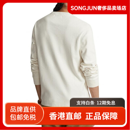 Ralph Lauren SS24 Solid Color Henley Collar Casual Long Sleeve Sweater Men's Retro Cream Retro Cream S