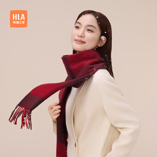 Heilan House (HLA) women's pure wool scarf, fashionable new style, versatile warm scarf to protect against cold, birthday gift for girlfriend in zodiac year
