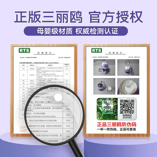 Mu Ting Children's Thermos Cup 316 Liner Stainless Steel Large Capacity Primary School Student Double Drinking Straw Male and Female High-Looking Big Belly Cup Pacha Dog 700ml (316 Liner) + Three-dimensional Sticker