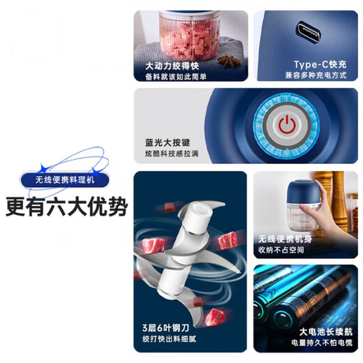 WCZ German garlic artifact garlic press garlic mincer meat grinder garlic mincer electric garlic beater garlic mince 2025 new glass stainless steel six-blade knife powerful electric pounding/mincing garlic artifact