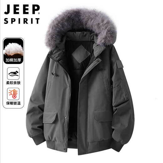 JEEP SPIRIT Jeep American fur collar down jacket men's winter thickened cotton jacket hooded parka jacket men gray XL