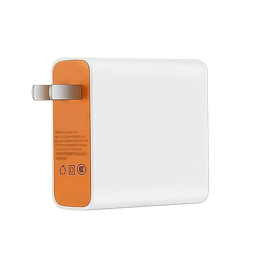 Jingdong Express 120w fast charging type-c data cable suitable for vivo dual engine 80 extended tye-c charging cable 6a Android pro flash charge x100 super fast charging 2 meters genuine fast charging cable pure copper