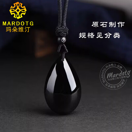 MARDOTG original black crystal pendant for men and women, hydrating water drop necklace pendant, jewelry, gift, about 40mm high
