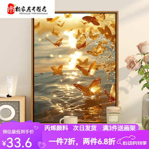 Manlang Butterfly Digital Oil Painting 2025 Neues Zeichnungs- und Zeitungs -Artefakt -DIY -Handgefertigte Ölmalerei farbiges Acrylmalerei SJ14699 30*40 cm Massivholz Innenrahmen