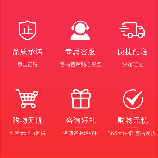 Lenovo Desktop Intel Core i7/Independent Graphics Business Office Design Editing Game Second-hand Computer Complete Configuration Eight Core i5 512G 2G Independent Graphics 24-inch