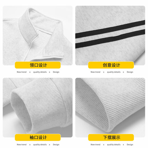 Jeanswest sweatshirt men's spring and autumn solid color heavyweight stand-up collar bottoming shirt youth long-sleeved T-shirt top LT8088-1 white floral gray XL (recommended 115-135Jin Jin equals 0.5 kg)