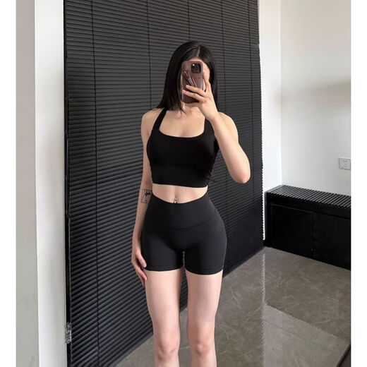 Beautiful Back Yoga Wear Set Medium Intensity Sports Bra Crossover Bra Pilates Butt Lift Three-Point Fitness Pants 1590 Tar Color (Shorts) S