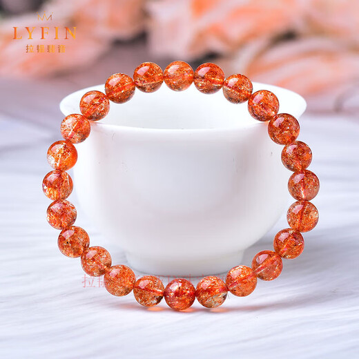 Layun Feiyin natural collection grade gold sunstone bracelet for women orange red sunstone Arusha gold strawberry crystal crystal bracelet collection grade sunstone-7mm