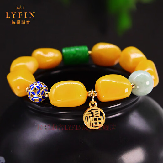 La Yun Feiyin Chicken Fat Yellow Amber Beeswax Bracelet Women's Hetian Jade Round Beads Lutong Jasper Blessing Hand Ornaments Generous Bracelets