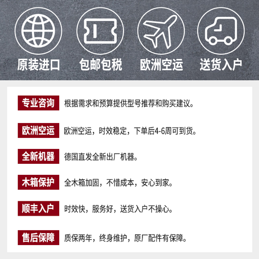 MIELE LIEBHERR/MIELE built-in wine cabinet 88 cm EWTdf1653 EWTgb1683 KWT6422iG German and European service