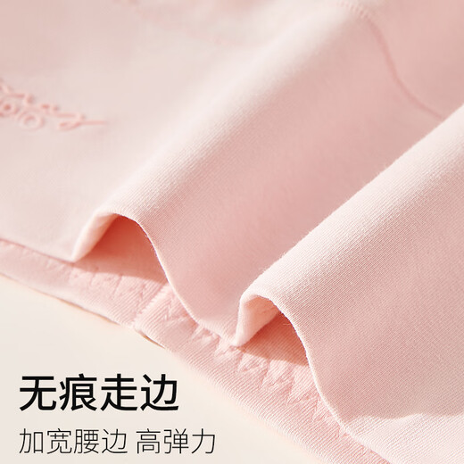 Ordifen high-waist underwear women's underwear tummy control 10A antibacterial 100% cotton extended crotch breathable hip lifting briefs 4 pieces L