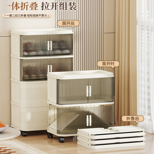 He Jiagong transparent folding shoe box, space-saving artifact storage shoe rack, one-piece wall-mounted multi-layer household doorway simple shoe cabinet, 70CM wide, haze-transparent, 5 layers