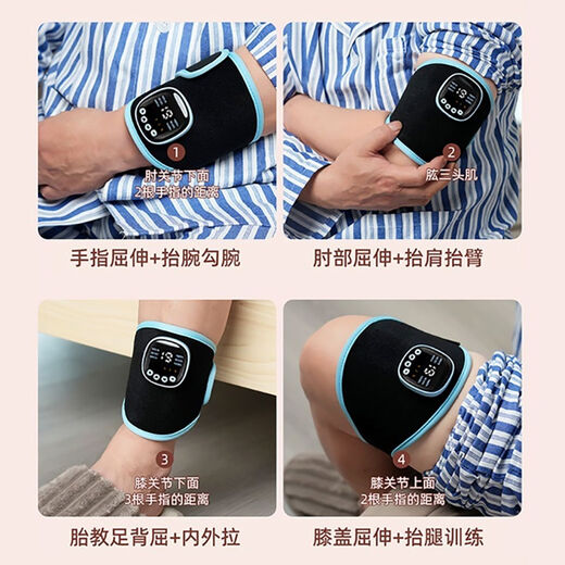 Hand rehabilitation trainer, finger and hand massager, stroke and hemiplegia arm and leg function, electric five-finger 8-mode, 30-level hot compress, red light, black and white