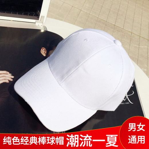 保罗·弗希尼新款帽子男士速干帽户外防晒鸭舌帽登山垂钓遮阳帽休闲透气棒球帽 缎纹-深灰色